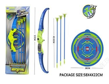 satamasho-mshvild-isariarchery-series-with-targetblue-green