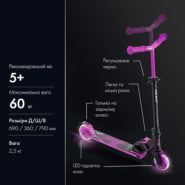 yvolution-neon-nt05p2-vector-2020---nt05-pink-skuteri-photo-4