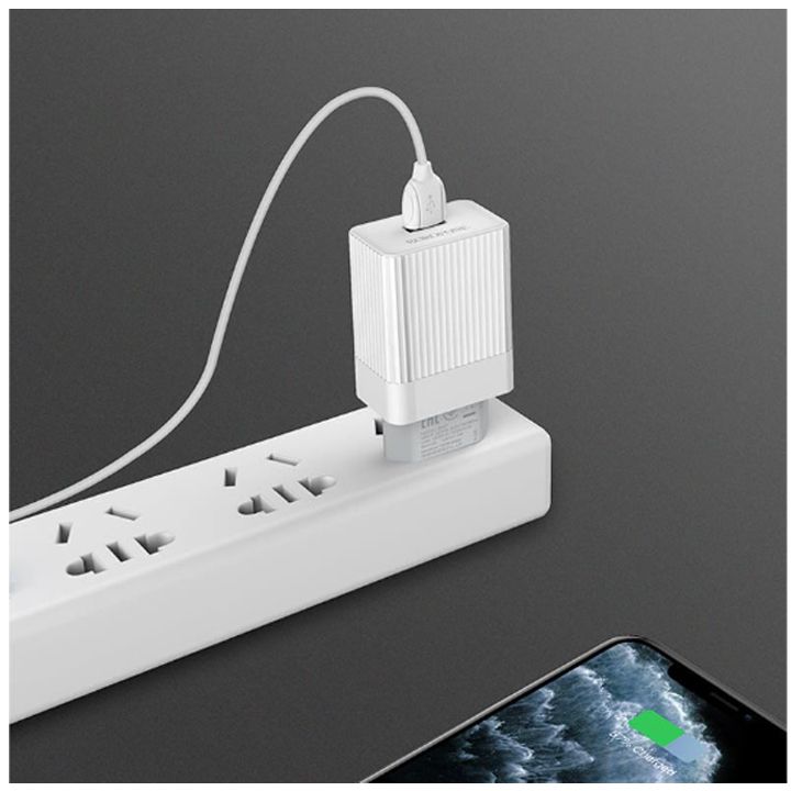 borofone-ba47a-mighty-speed-single-port-qc30-charger-settype-ceu-white-photo-3