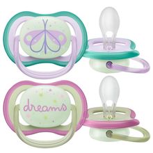 Product image of Philips Avent Ultra Air nighttime 2ც მატყუარა 0-6 თვე