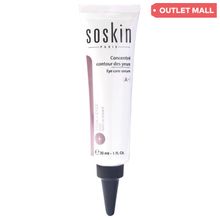 Product image of Soskin Eye Serum თვალის შრატი 30მლ