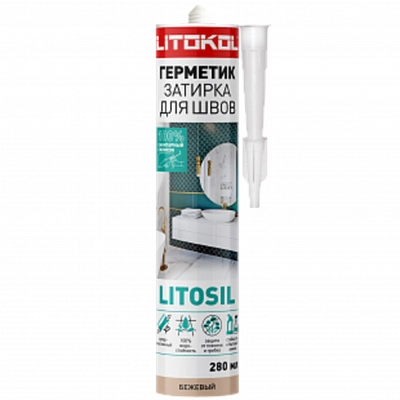 litokol-litosil-silikonis-hermetiki-bezhi-280ml