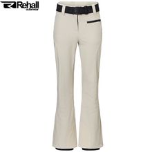 Product image of Rehall YVES-R - Womens softshell snowpants FOG სათხილამურო შარვალი