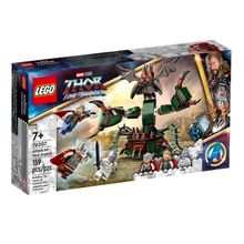 Product image of LEGO Attack on New Asgard თორი