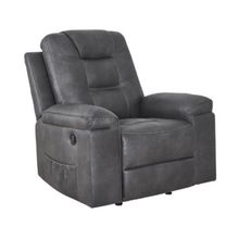 Product image of ASHLEY HOMESTORE სავარძელი მექანიზმით Windstade