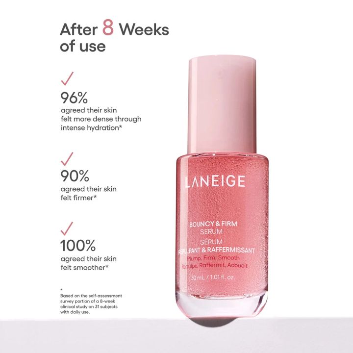 laneige-bouncy-firm-serum-15ml-sakhis-gamamkvrivebeli-da-damatenianebeli-shrati-photo-2