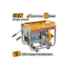 Product image of INGCO GDE50001 ელექტრო გენერატორი