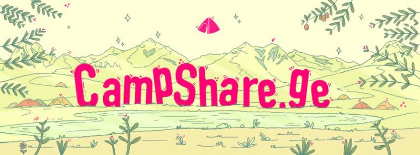 Cover photo of campshare