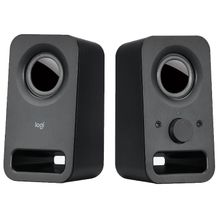 Product image of LOGITECH L980-000814 3 W კომპიუტერის დინამიკები