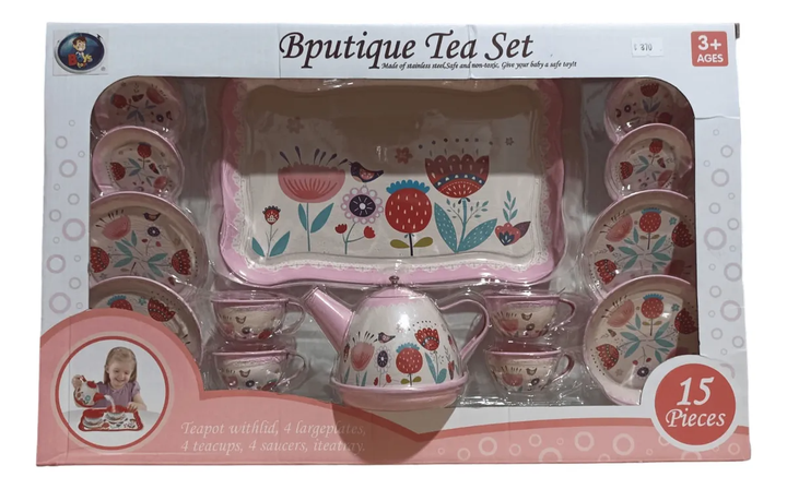 golden-child-gh-966-d17-satamasho-chais-nakrebi