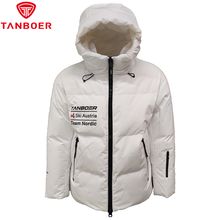 Product image of Ski Austria Team Nordic TEF550380A სათხილამურო ქურთუკი