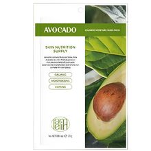 Product image of LAMELIN CALMING MOISTURE MASK PACK AVOCADO 23გრ სახის ნიღაბი