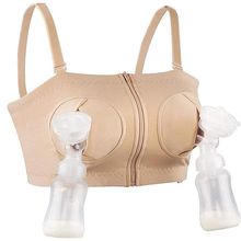 Product image of საწველის ბიუსტჰალტერი