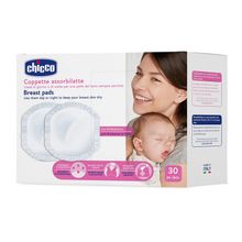 Product image of Chicco მკერდის საფენი 30ც