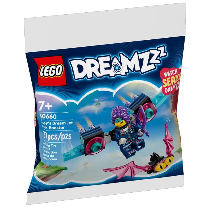 lego-dreamzzz-zoeys-dream-jet-pack-booster-konstruqtori-photo-3