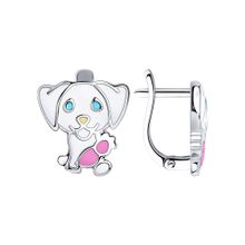 Product image of REDBERRY ვერცხლის საყურე