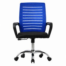 Product image of Grand Design საოფისე სავარძელი "ომო" BM-807 ლურჯი