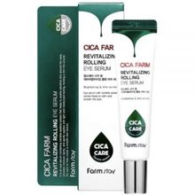 Product image of FARMSTAY CICA FARM REVITALIZING ROLLING EYE SERUM თვალის შრატი