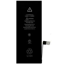 Product image of BASEUS ACCB-AIP7 iPhone 7 მობილური ტელეფონის ელემენტი