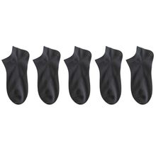 Product image of MINISO Womens Ankle Socks 5ც ქალის წინდა