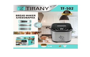 tiffanytf-502-800w-eleqtro-puris-satskhobi-photo-2