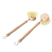 Product image of Cocktail ნიჟარების/თეფშების სახეხი ჯაგრისი BAMBOO