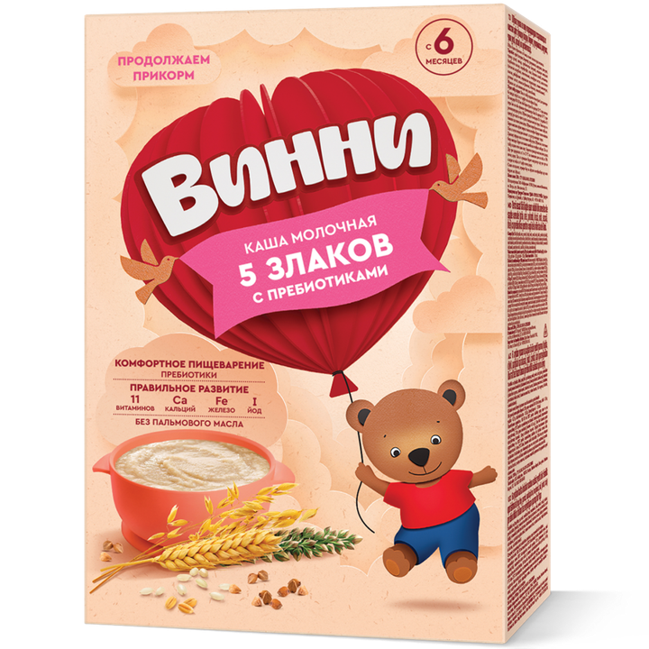 vinni-rdziani-fafa-6-tvidan