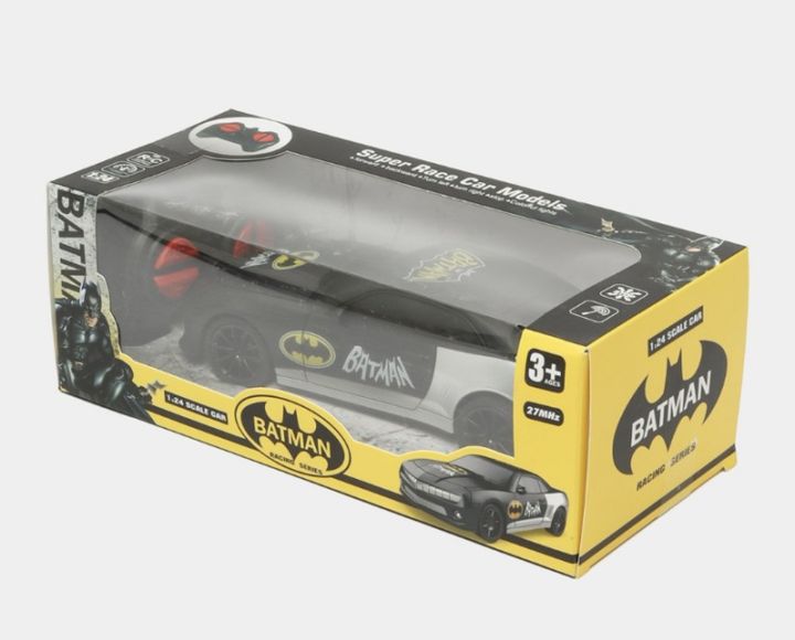 golden-child-gh-666-69-distantsiuri-martvis-manqana-photo-2