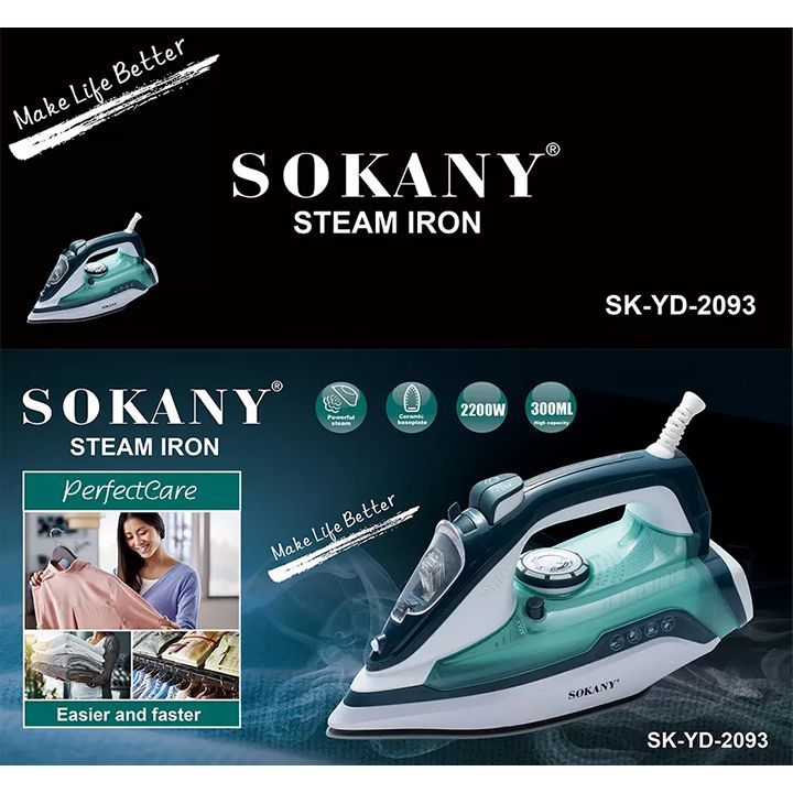 sokany-sk-yd-2093-2200w-uto-photo-3
