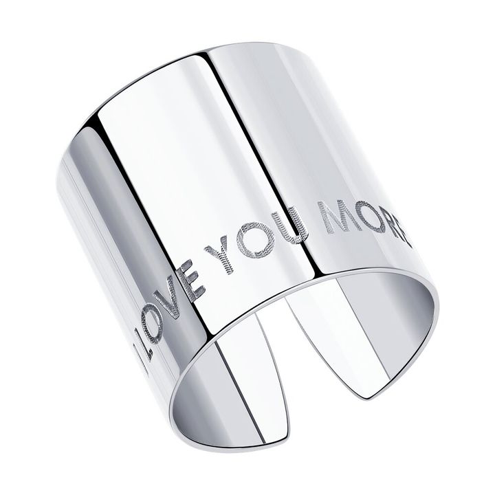 redberry-vertskhlis-bechedi