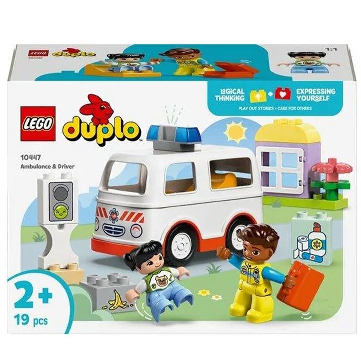 lego-ambulance-driver-konstruqtori