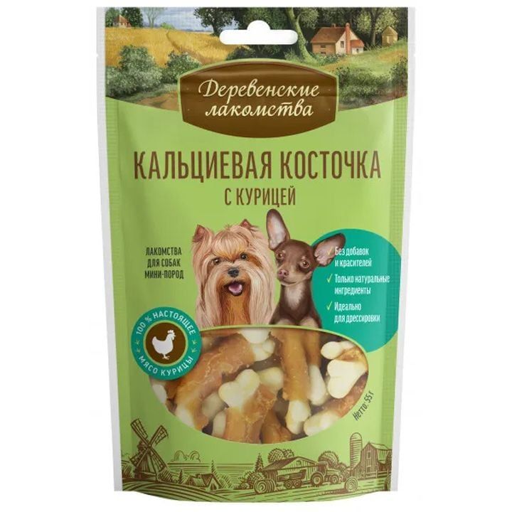 petfest-dzaghlis-sneqi