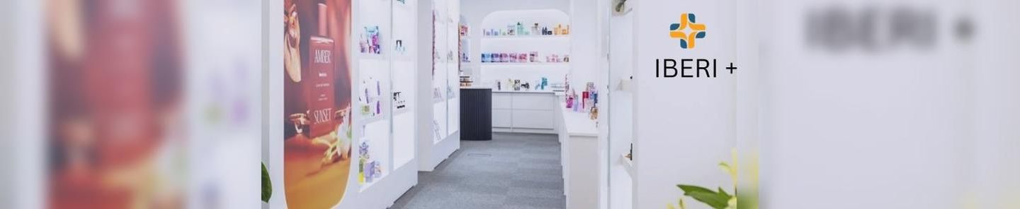 Cover photo of იბერი+