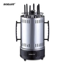 Product image of SOKANY SK-6111 ჰალოგენური ელექტრო სამწვადე