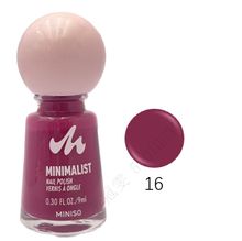 Product image of ფრჩხილის ლაქი/Minimalist Oil Based Nail Polish(16)