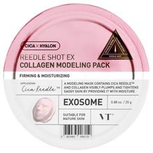 Product image of VT Reedle shot EX Collagen Modeling Pack 25გ  ალგინატის ნიღაბი