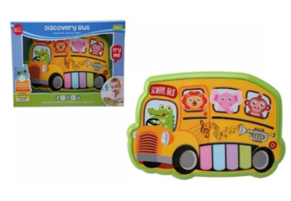 spry-sprouts-ganmavitarebeli-pianino