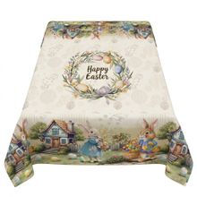 Product image of სააღდგომო  მაგიდის სუფრა