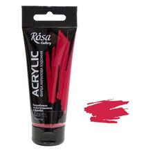 Product image of ROSA Gallery Carmine 60მლ აკრილის საღებავი