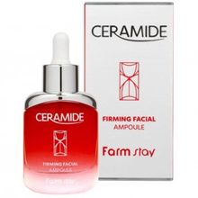 Product image of FARMSTAY CERAMIDE FIRMING FACIAL AMPOULE 50მლ სახის შრატი