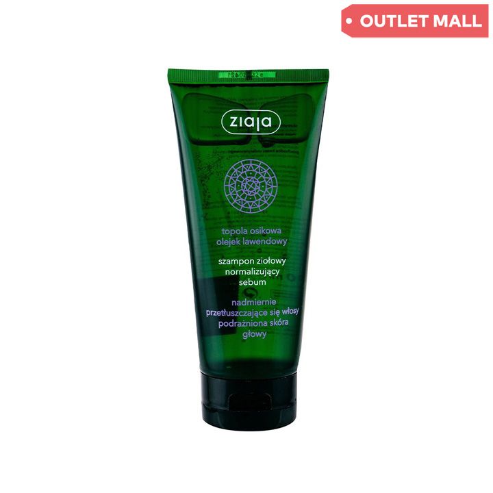 ziaja-shampuni-lavanda-200-ml