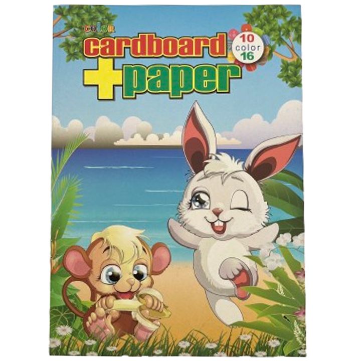 gamosachreli-feradi-furtslebi---bachia