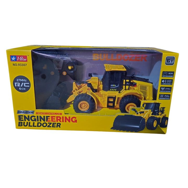 satamasho-teqnika---distantsiuri-martvis-eqskavatori