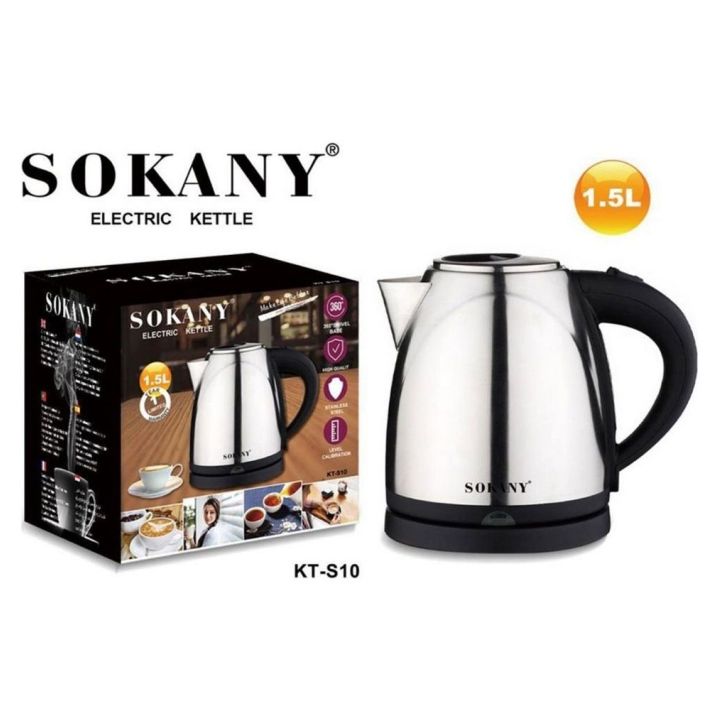 sokany-kt-s10-15l-eleqtro-chaidani-photo-2