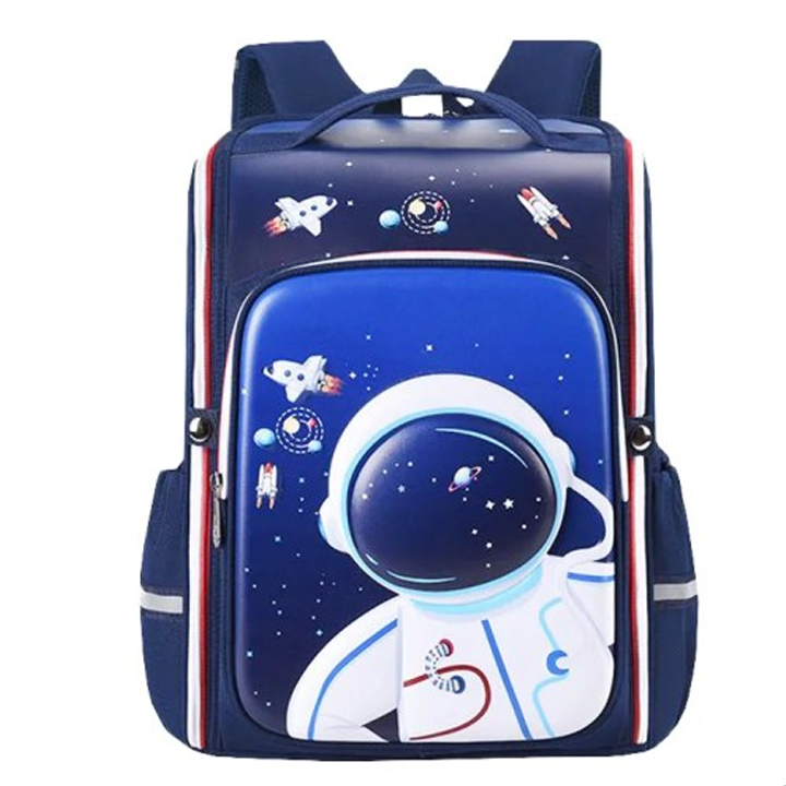 cosmoboy-saskolo-chanta