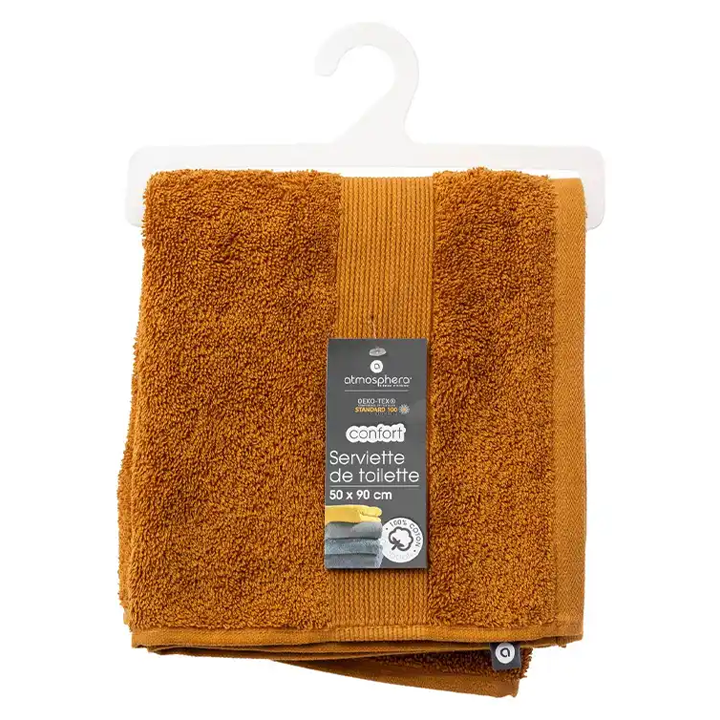 atmosphera-cisel-5090sm-pirsakhotsi-photo-2