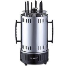 Product image of SOKANY SK-6111 ელექტრო სამწვადე