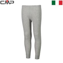 Product image of Kid's long pant underwear Oeko-Tex® S26 თერმო შარვალი