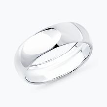 Product image of REDBERRY ვერცხლის ბეჭედი