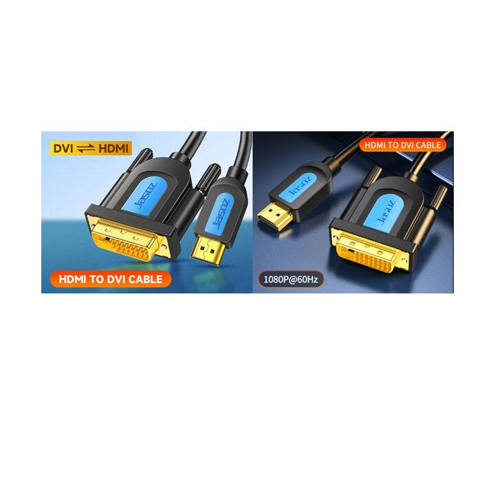 jasoz-t-a133-hdmi-to-dvi-cable-converter-gadamqvani-adapteri-15m
